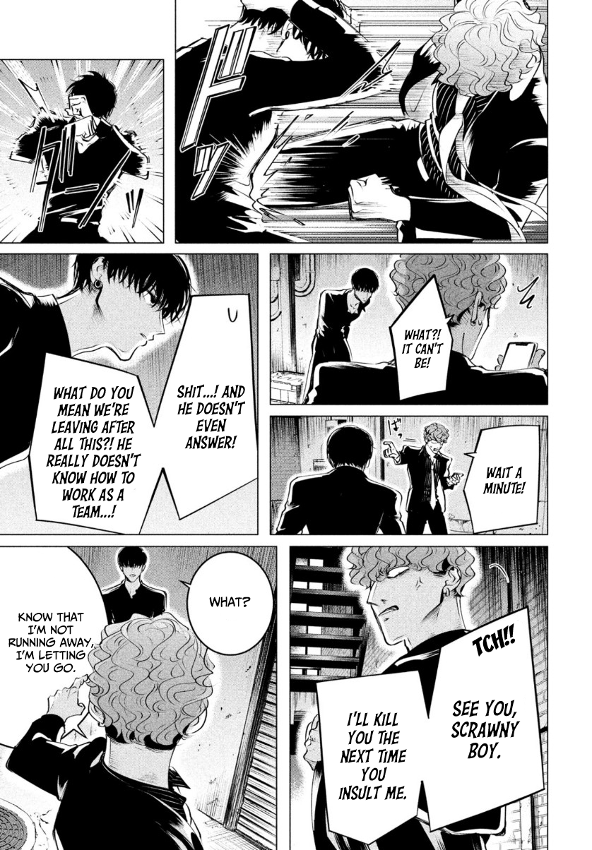 Yakuza Fiancé – Raise wa Tanin ga Ii Chapter 20.2 - Page 8