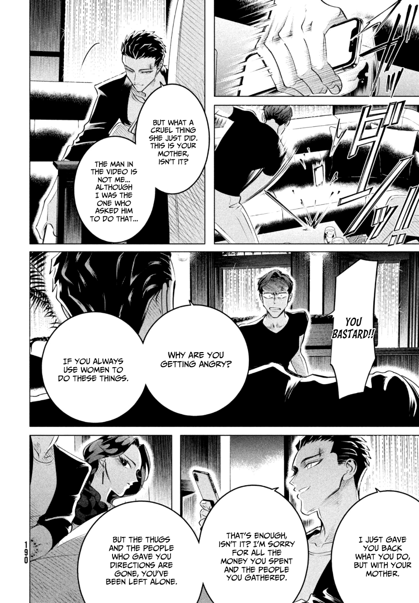 Yakuza Fiancé – Raise wa Tanin ga Ii Chapter 20.3 - Page 11