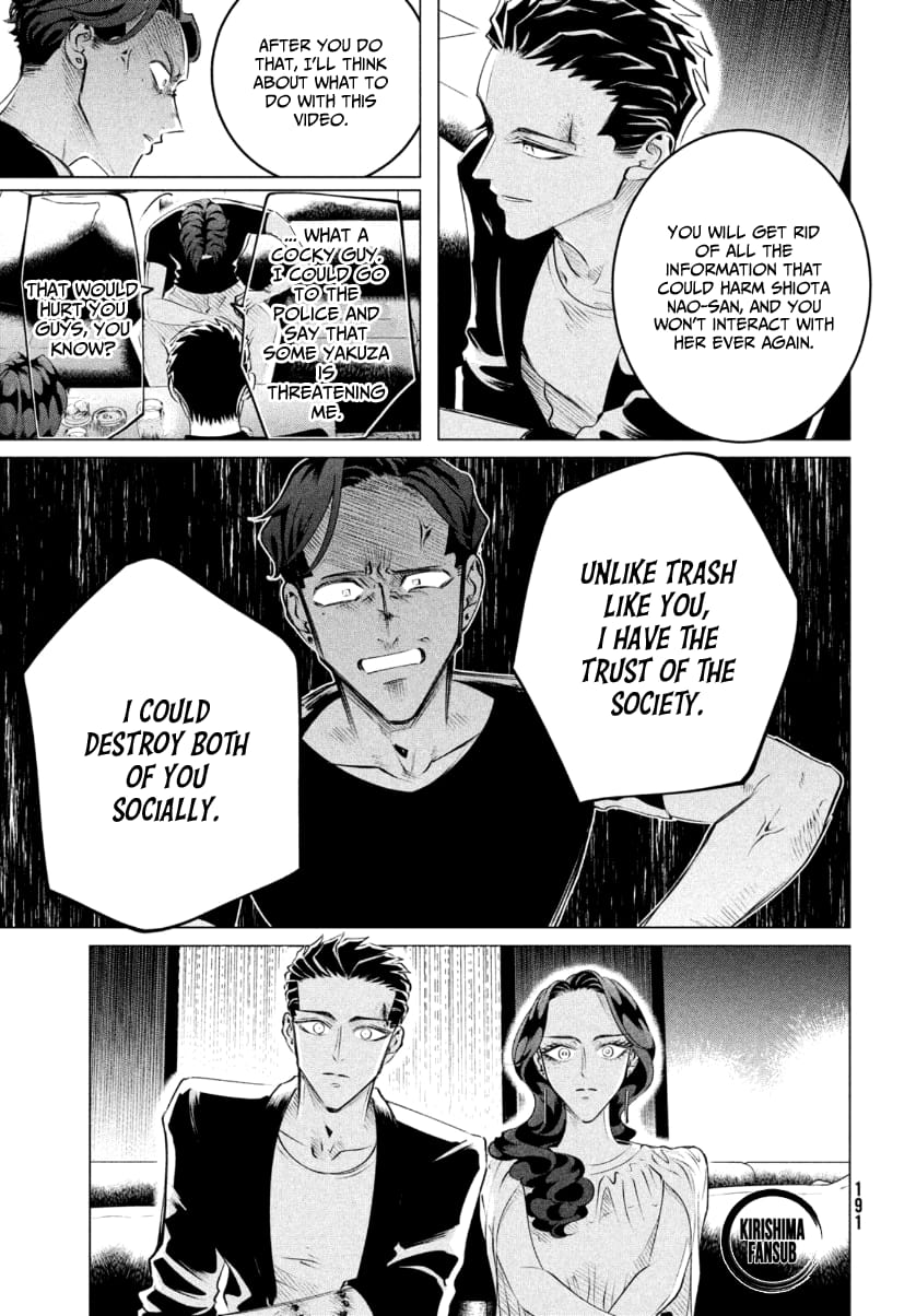 Yakuza Fiancé – Raise wa Tanin ga Ii Chapter 20.3 - Page 12