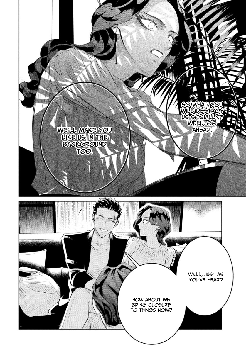 Yakuza Fiancé – Raise wa Tanin ga Ii Chapter 20.3 - Page 15