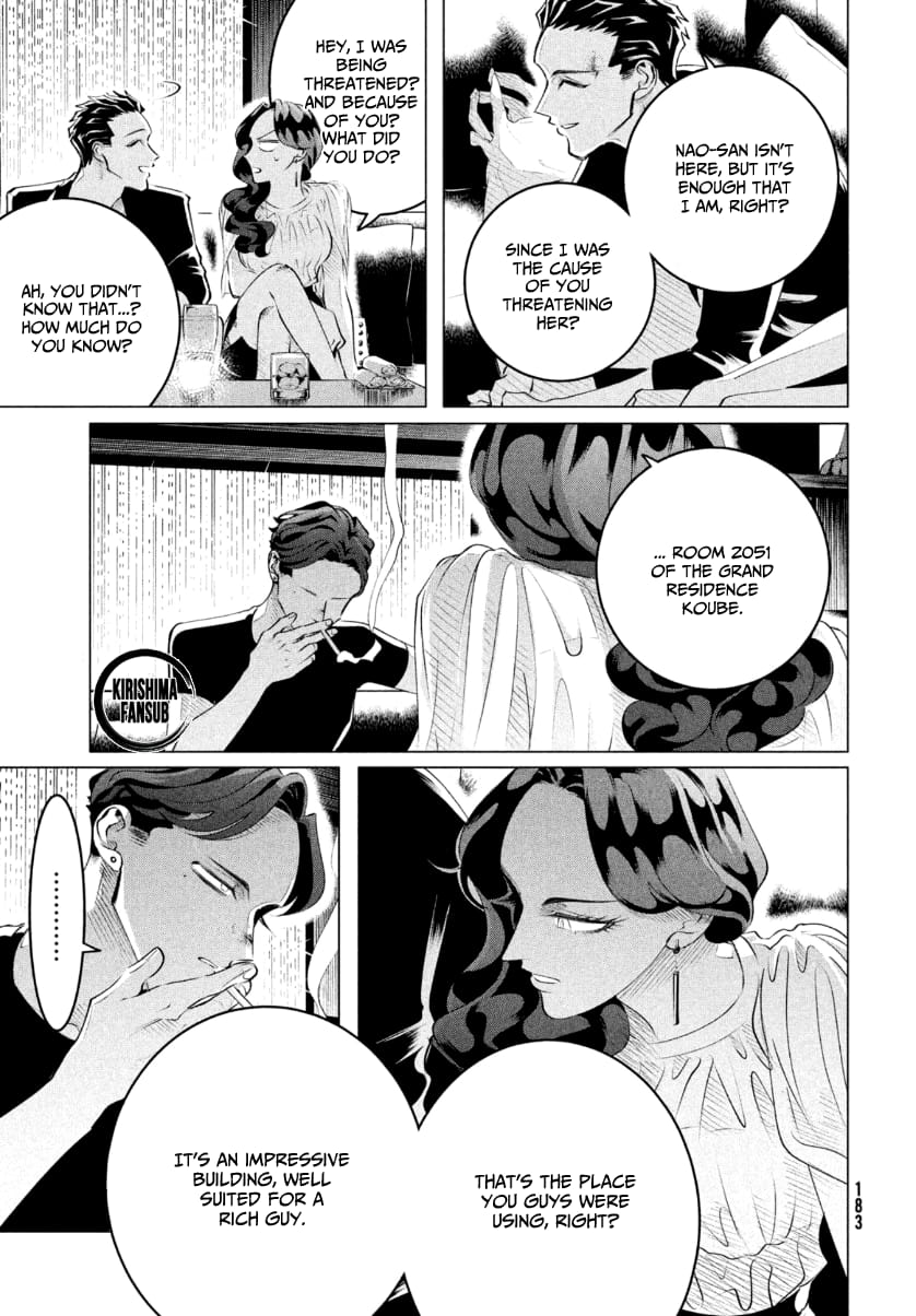 Yakuza Fiancé – Raise wa Tanin ga Ii Chapter 20.3 - Page 4