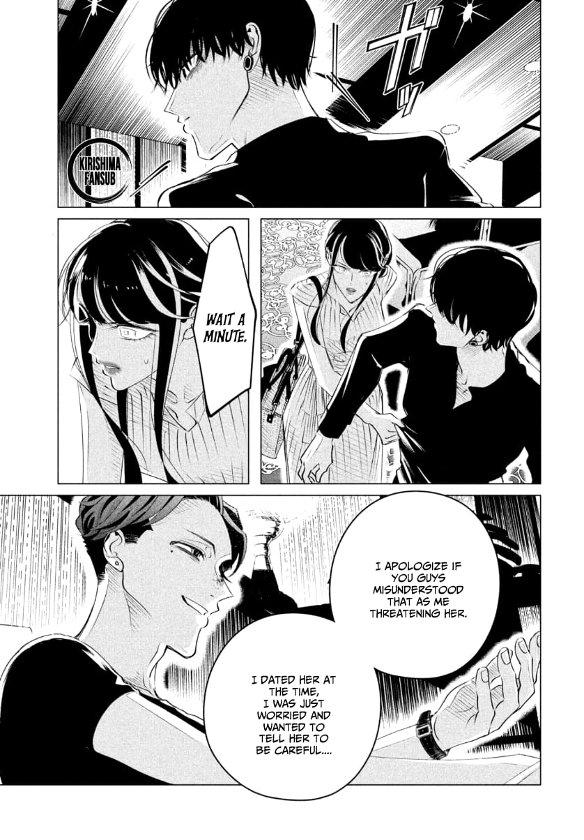 Yakuza Fiancé – Raise wa Tanin ga Ii Chapter 20.3 - Page 8