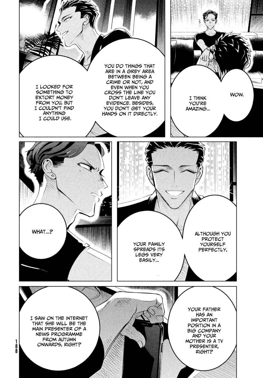 Yakuza Fiancé – Raise wa Tanin ga Ii Chapter 20.3 - Page 9