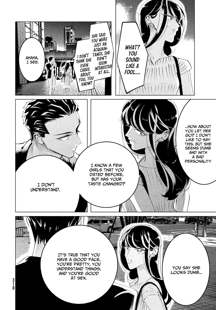 Yakuza Fiancé – Raise wa Tanin ga Ii Chapter 21 - Page 11