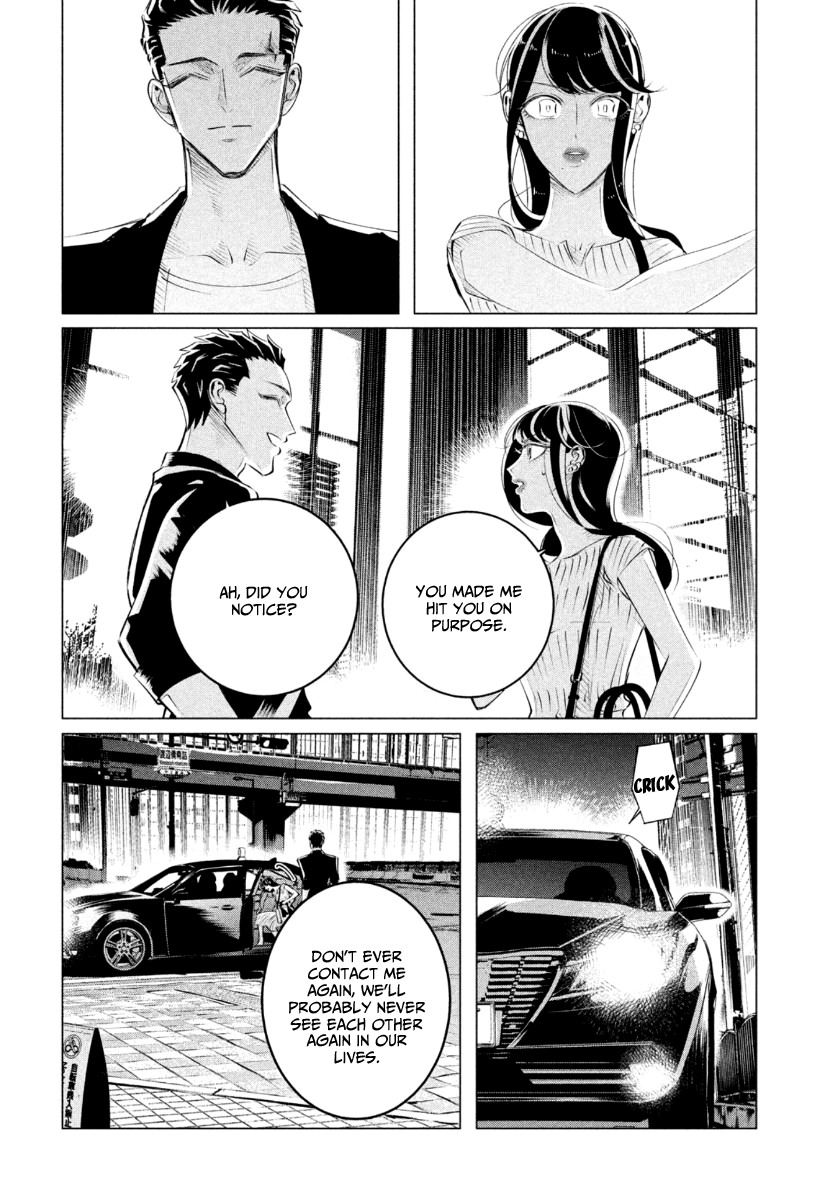 Yakuza Fiancé – Raise wa Tanin ga Ii Chapter 21 - Page 13