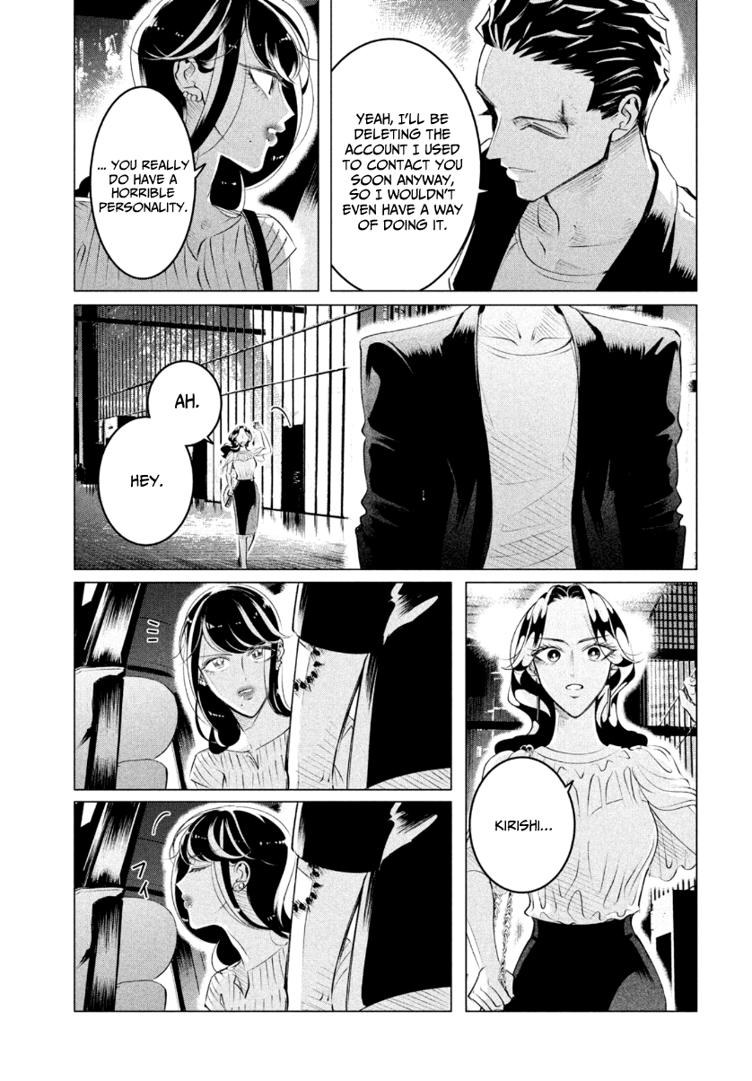 Yakuza Fiancé – Raise wa Tanin ga Ii Chapter 21 - Page 14