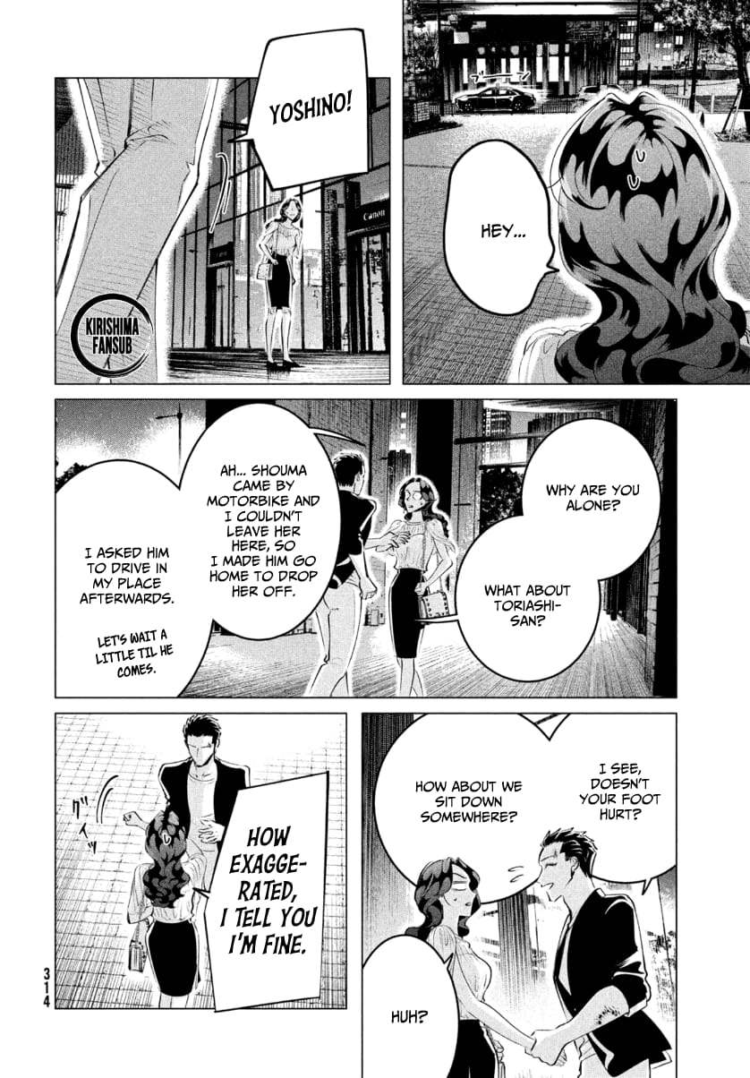 Yakuza Fiancé – Raise wa Tanin ga Ii Chapter 21 - Page 15