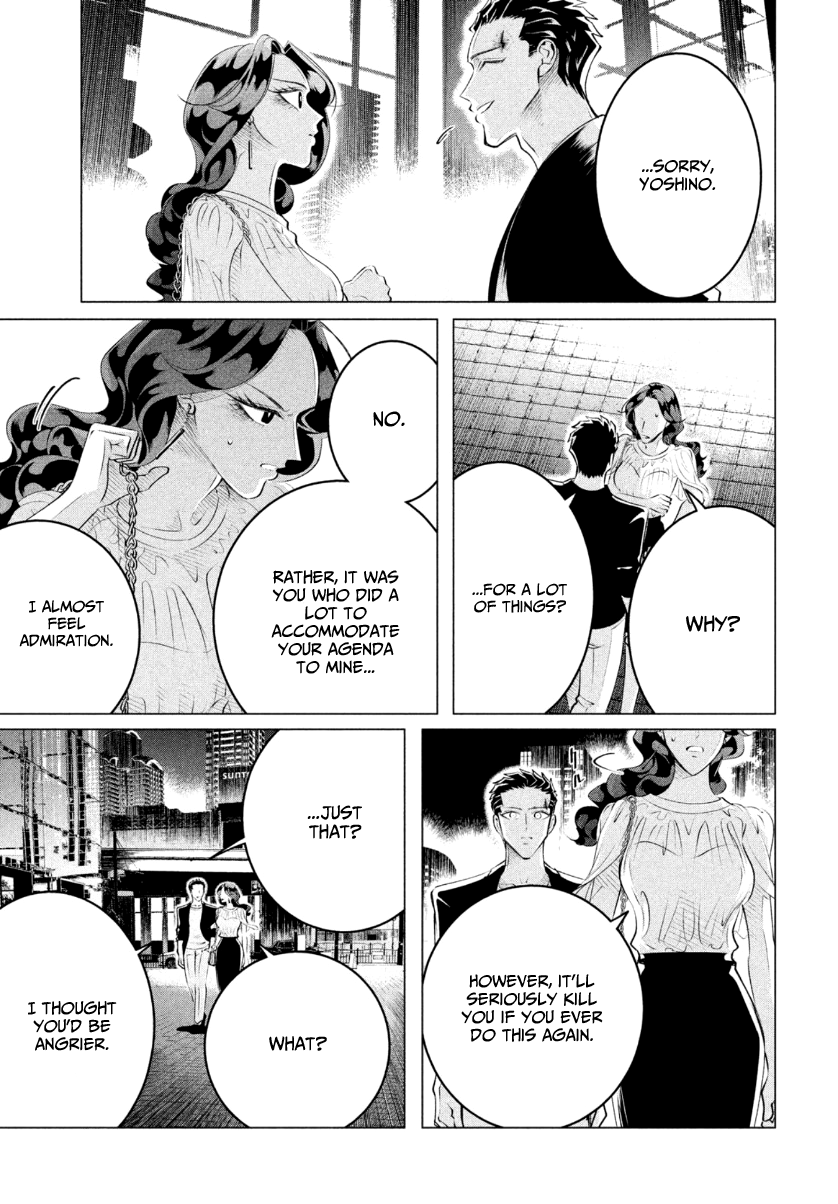 Yakuza Fiancé – Raise wa Tanin ga Ii Chapter 21 - Page 16