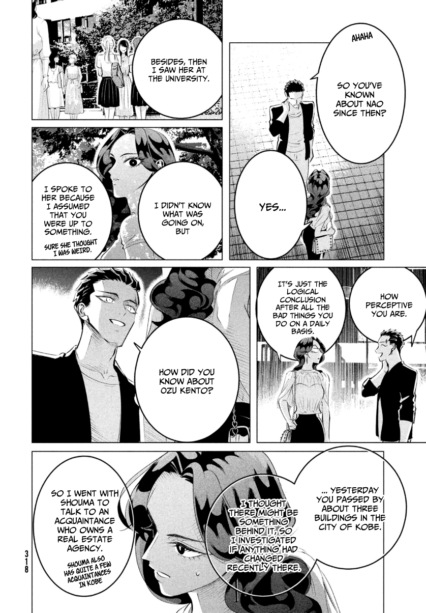 Yakuza Fiancé – Raise wa Tanin ga Ii Chapter 21 - Page 19