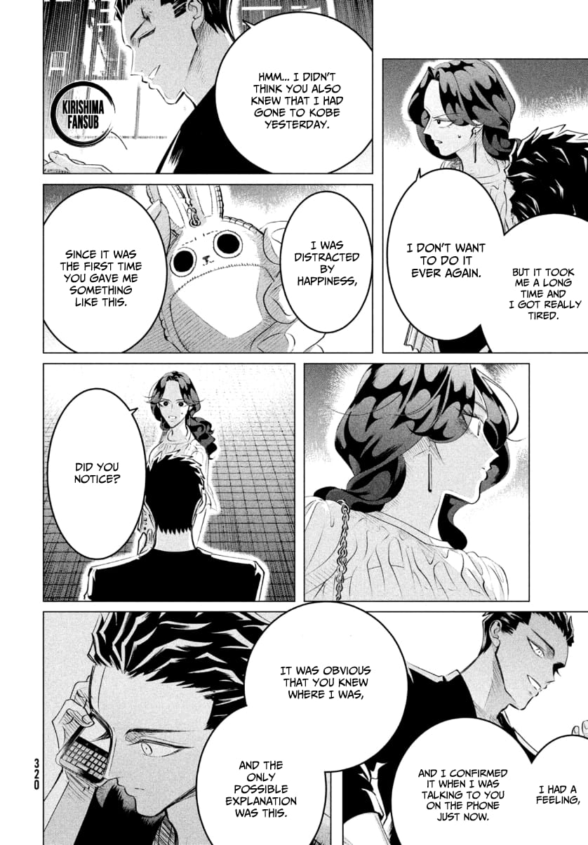 Yakuza Fiancé – Raise wa Tanin ga Ii Chapter 21 - Page 21