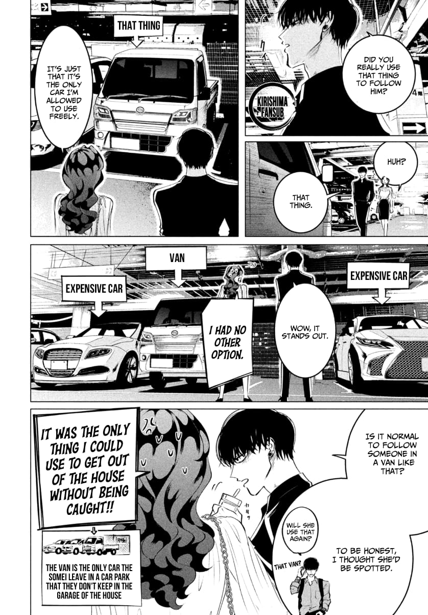 Yakuza Fiancé – Raise wa Tanin ga Ii Chapter 21 - Page 3