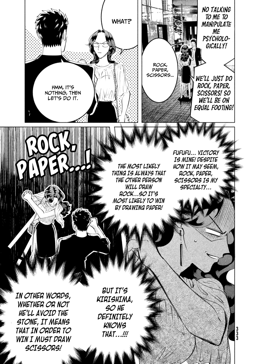 Yakuza Fiancé – Raise wa Tanin ga Ii Chapter 21 - Page 34