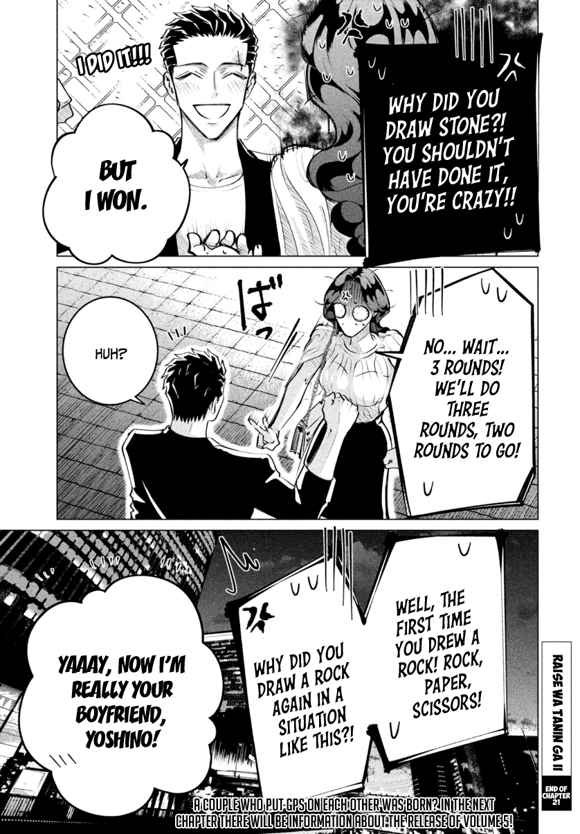 Yakuza Fiancé – Raise wa Tanin ga Ii Chapter 21 - Page 36