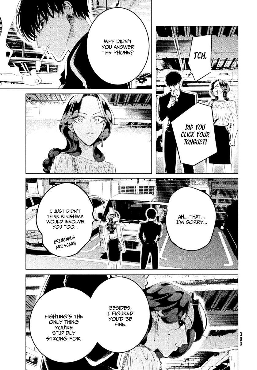 Yakuza Fiancé – Raise wa Tanin ga Ii Chapter 21 - Page 4