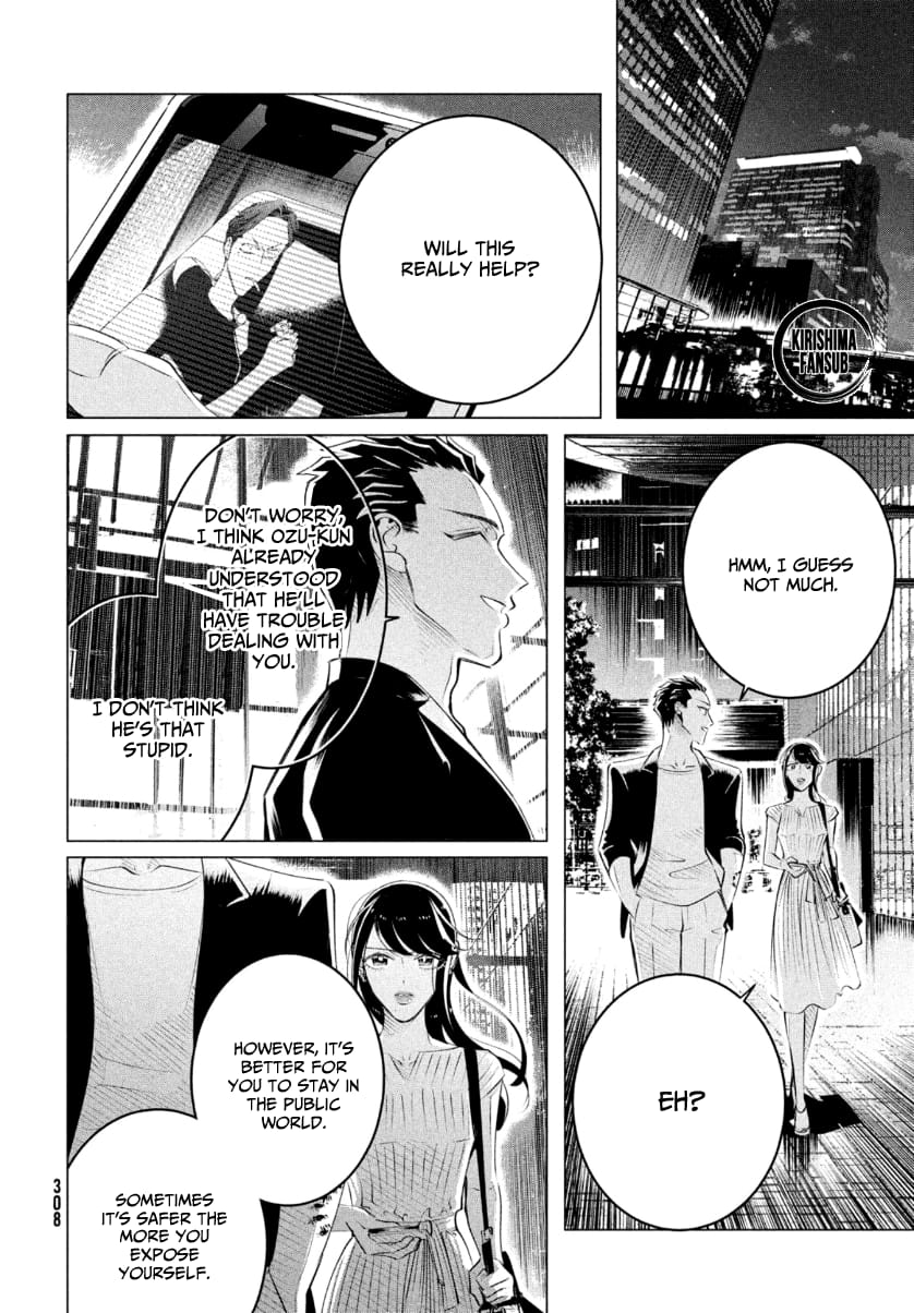 Yakuza Fiancé – Raise wa Tanin ga Ii Chapter 21 - Page 9