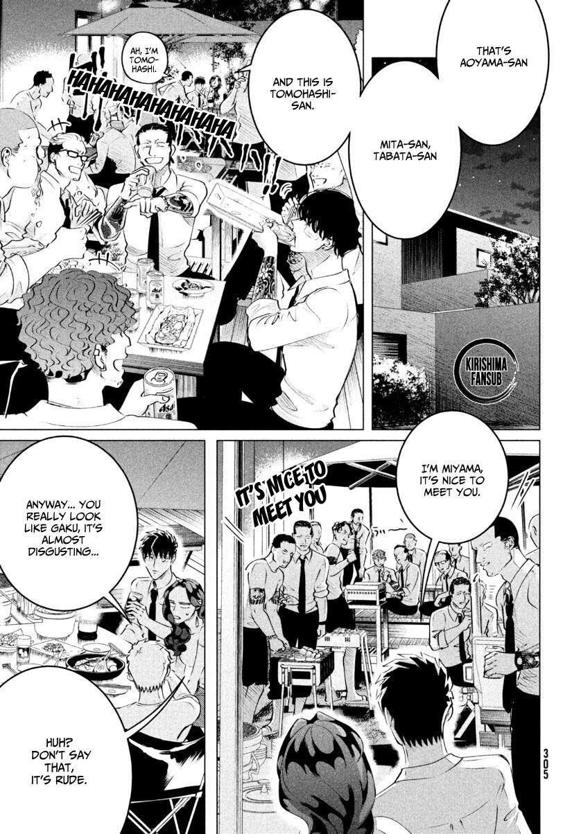 Yakuza Fiancé – Raise wa Tanin ga Ii Chapter 22 - Page 12