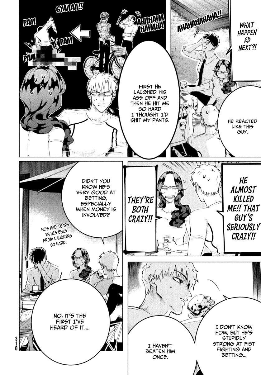 Yakuza Fiancé – Raise wa Tanin ga Ii Chapter 22 - Page 17