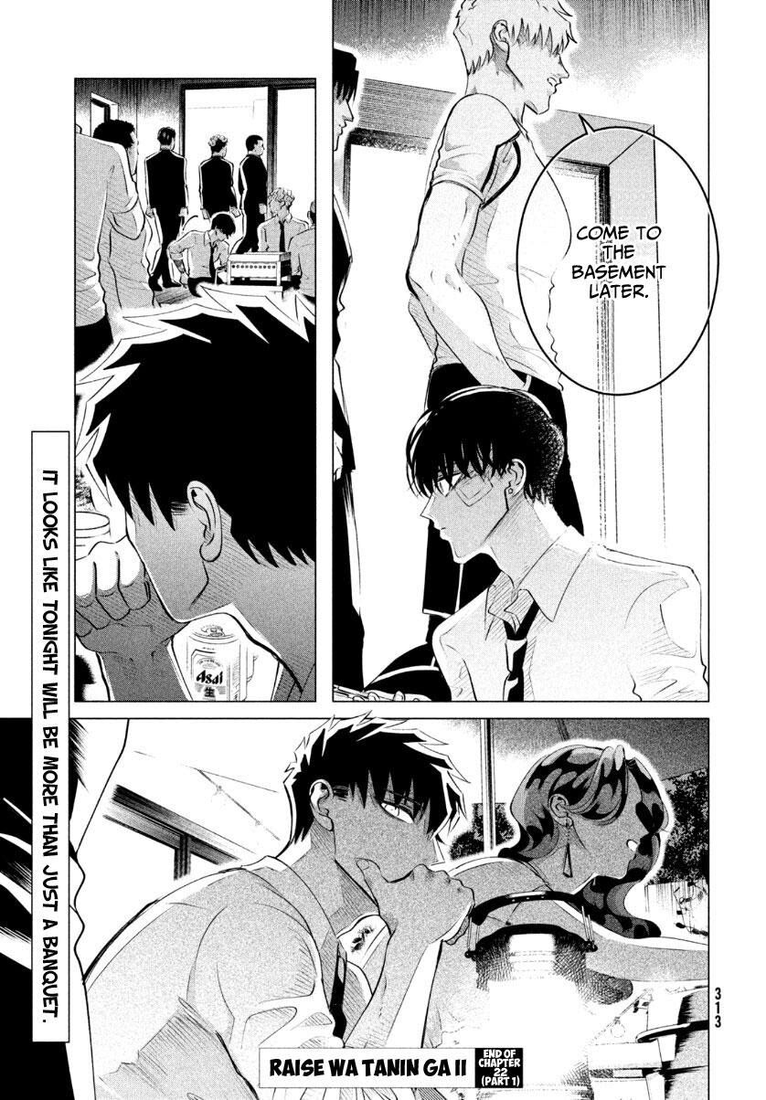 Yakuza Fiancé – Raise wa Tanin ga Ii Chapter 22 - Page 20