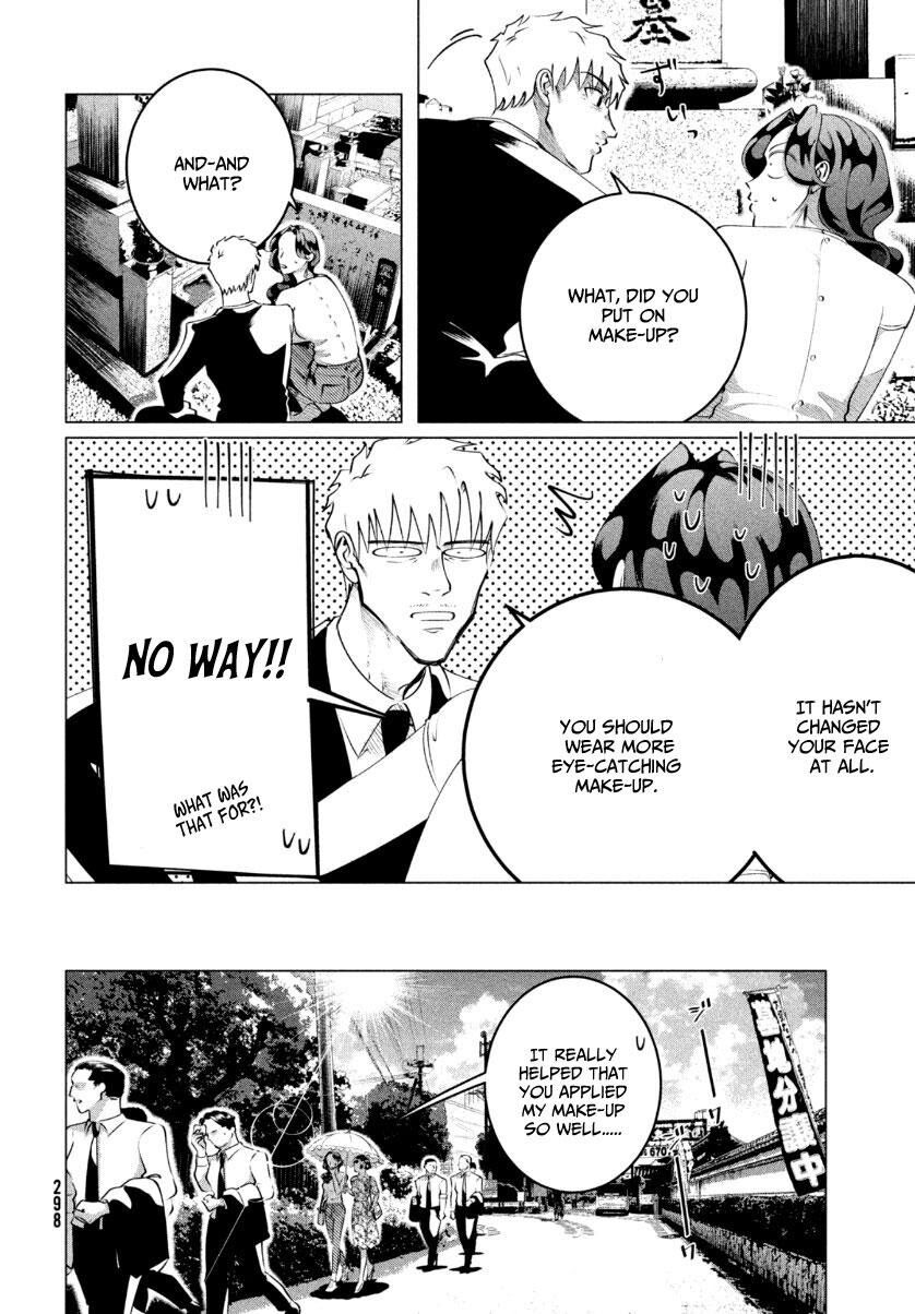 Yakuza Fiancé – Raise wa Tanin ga Ii Chapter 22 - Page 5