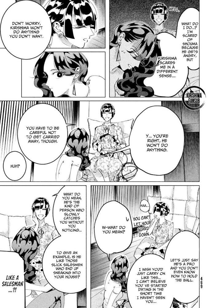 Yakuza Fiancé – Raise wa Tanin ga Ii Chapter 23 - Page 12