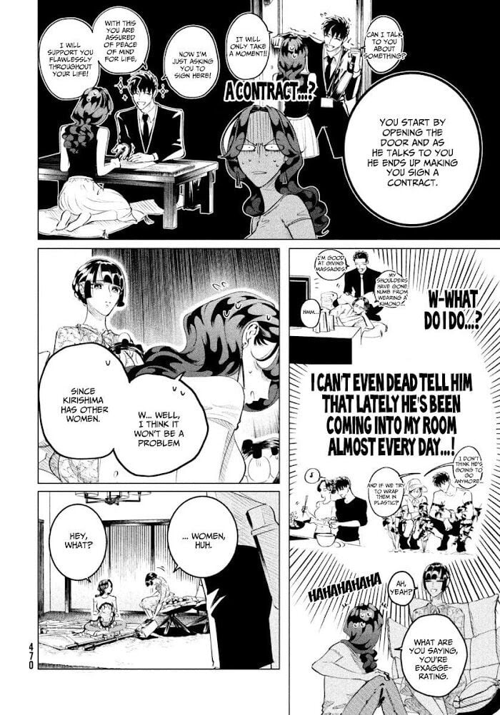 Yakuza Fiancé – Raise wa Tanin ga Ii Chapter 23 - Page 13