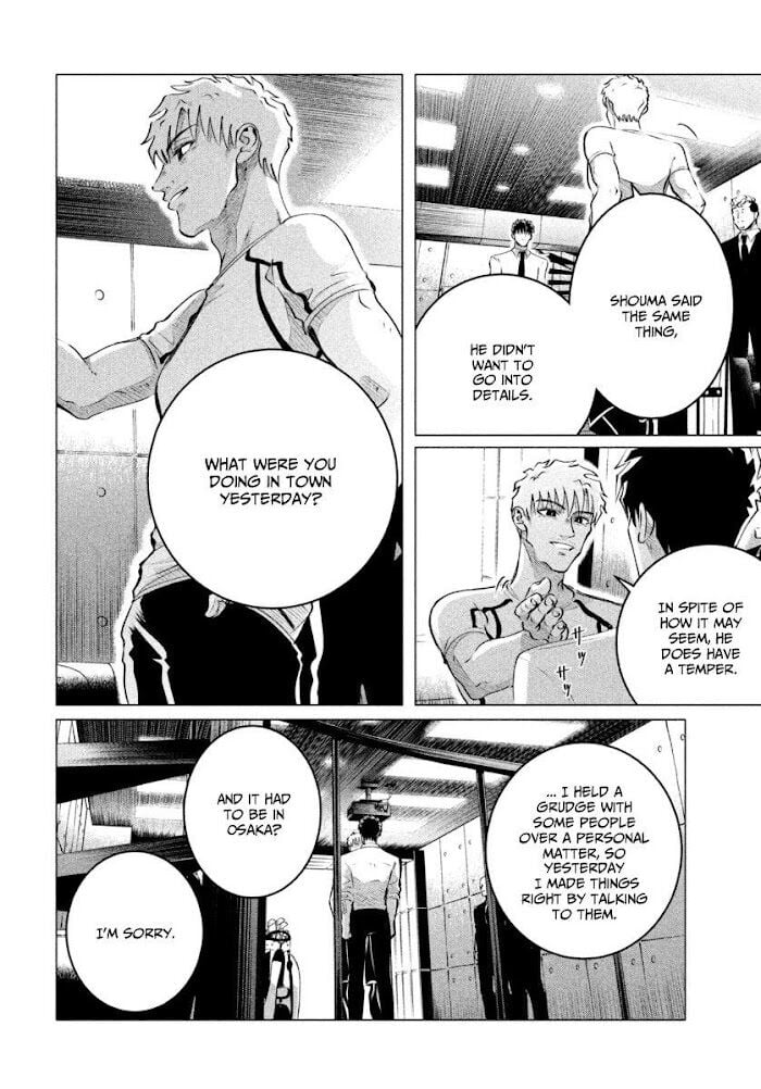 Yakuza Fiancé – Raise wa Tanin ga Ii Chapter 23 - Page 5