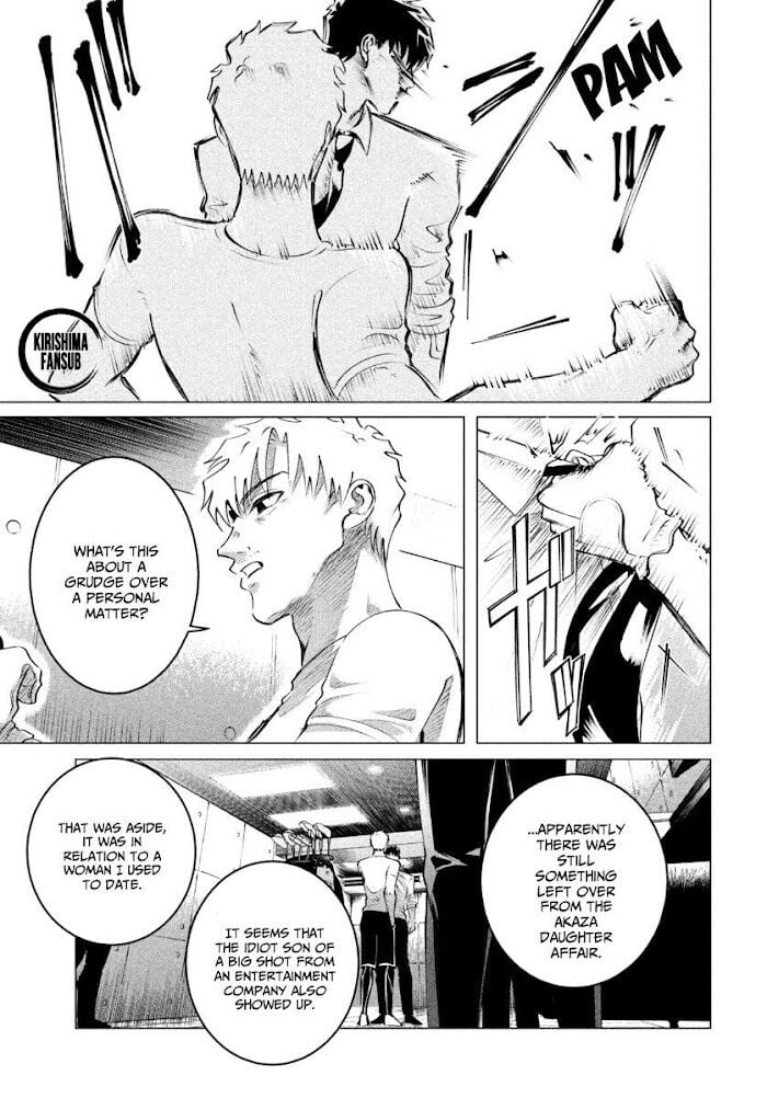 Yakuza Fiancé – Raise wa Tanin ga Ii Chapter 23 - Page 6
