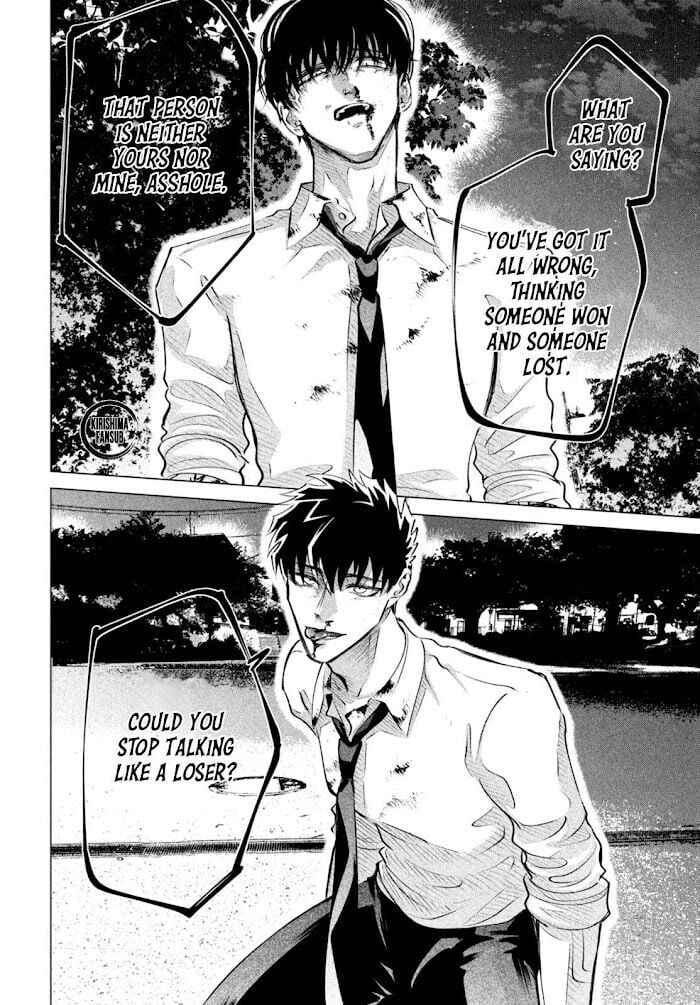 Yakuza Fiancé – Raise wa Tanin ga Ii Chapter 24.1 - Page 15