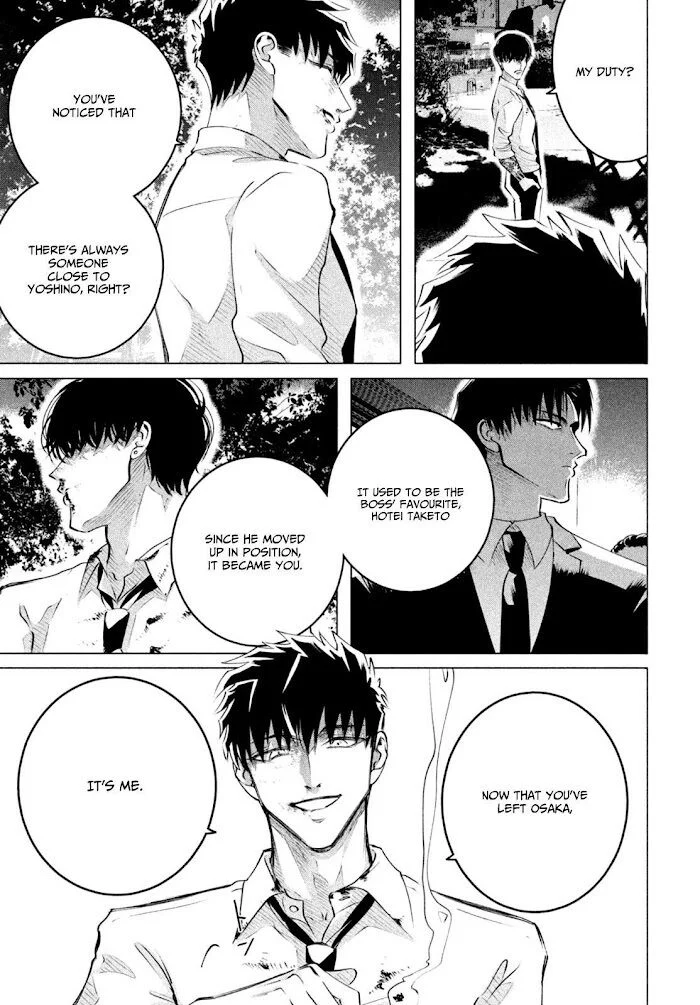 Yakuza Fiancé – Raise wa Tanin ga Ii Chapter 24.1 - Page 8