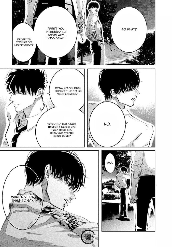 Yakuza Fiancé – Raise wa Tanin ga Ii Chapter 24.1 - Page 9