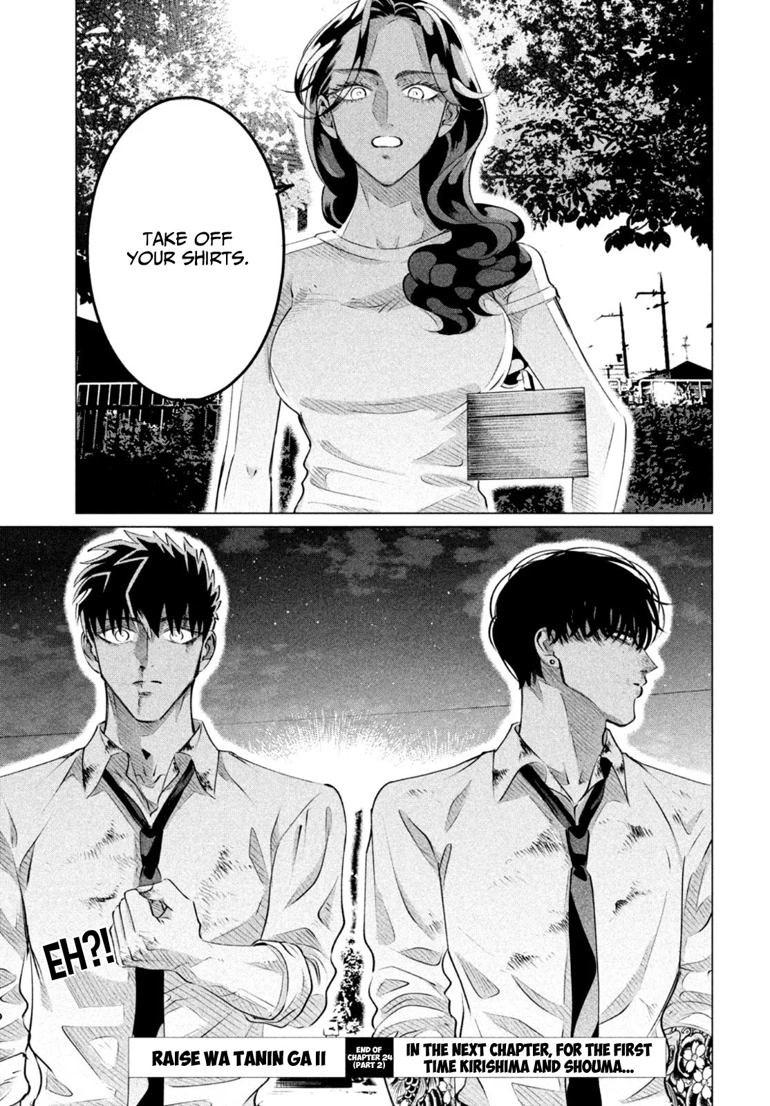 Yakuza Fiancé – Raise wa Tanin ga Ii Chapter 24.2 - Page 20