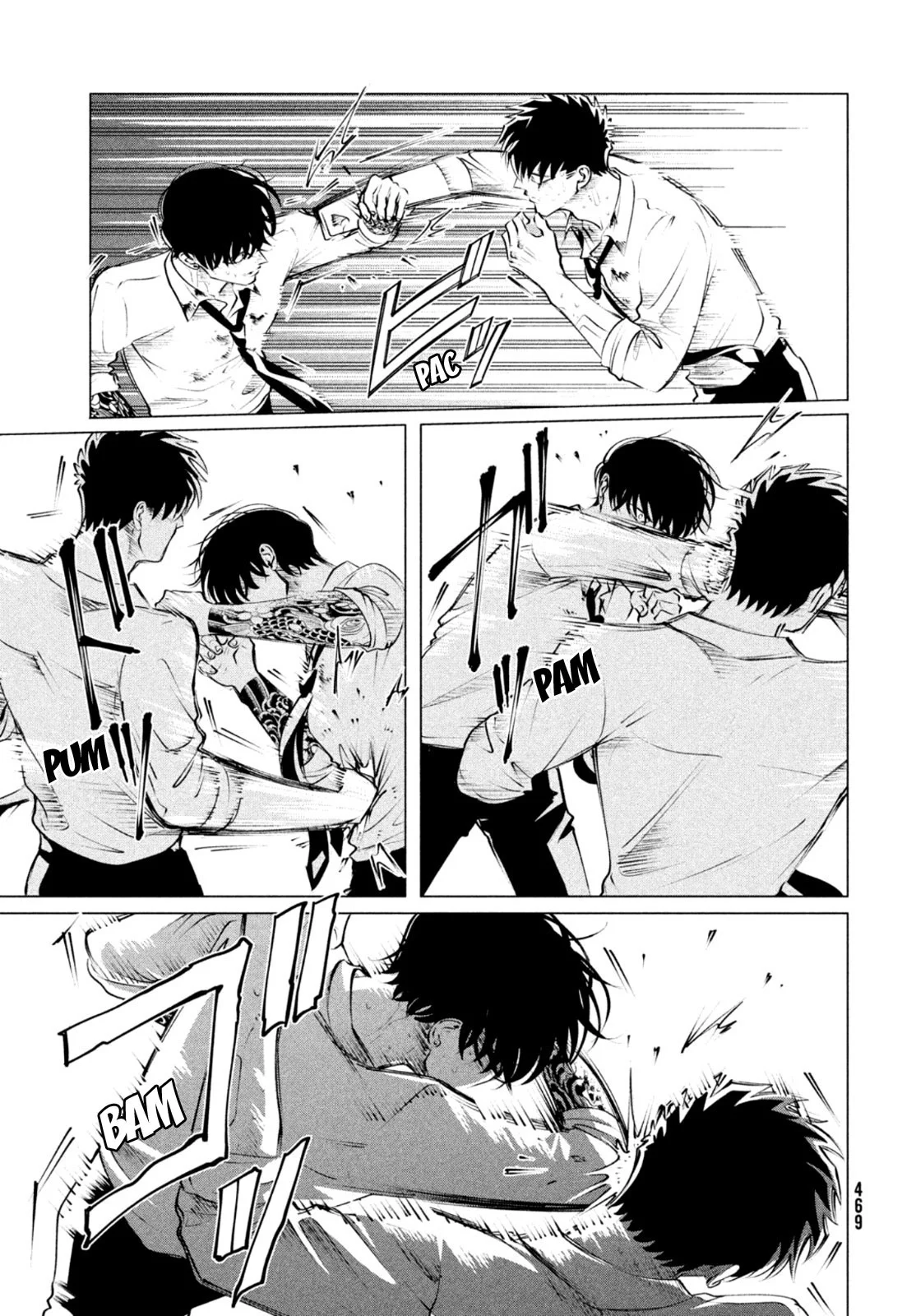 Yakuza Fiancé – Raise wa Tanin ga Ii Chapter 24.2 - Page 4