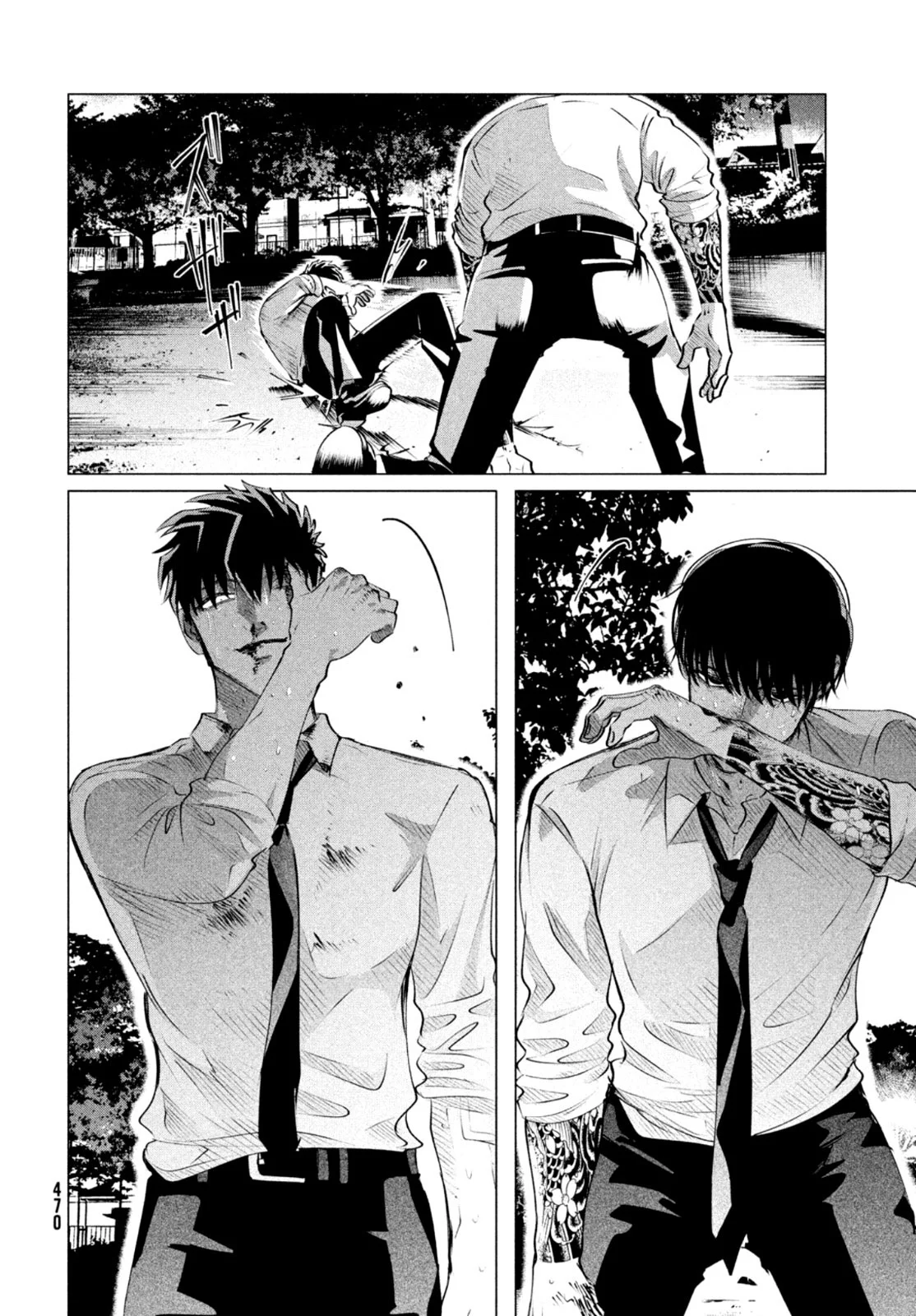 Yakuza Fiancé – Raise wa Tanin ga Ii Chapter 24.2 - Page 5