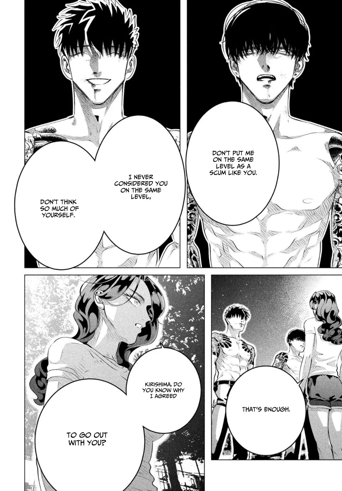 Yakuza Fiancé – Raise wa Tanin ga Ii Chapter 24.3 - Page 13