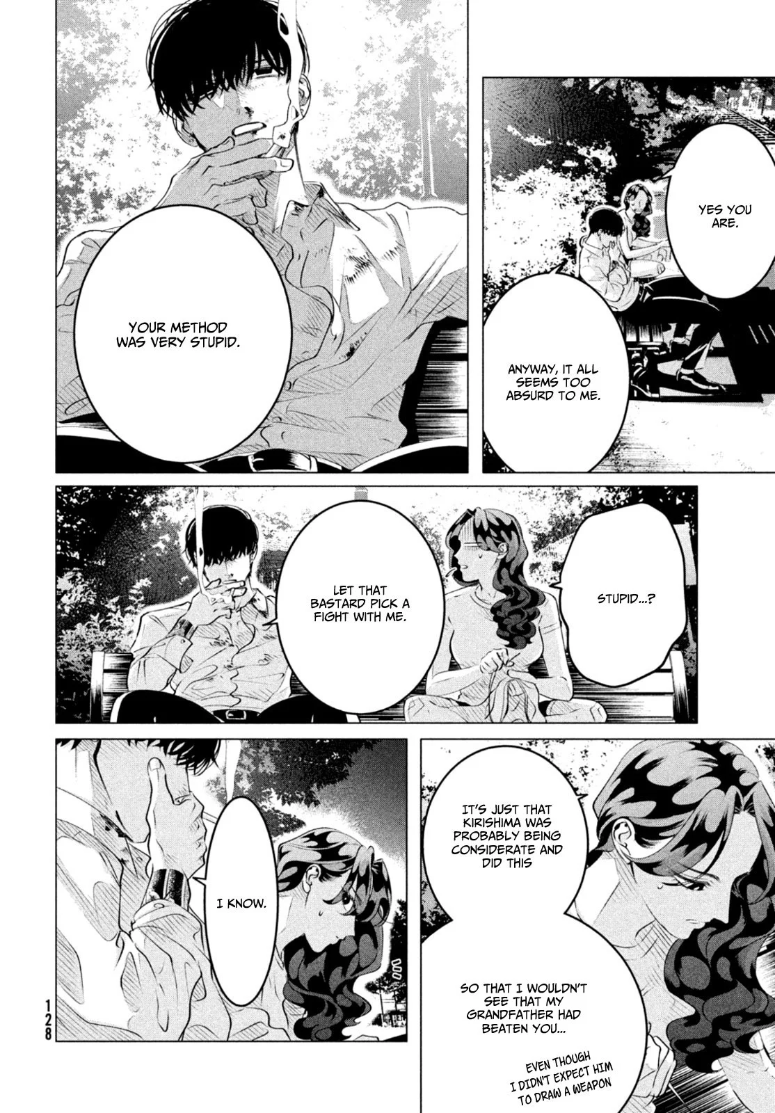 Yakuza Fiancé – Raise wa Tanin ga Ii Chapter 24.3 - Page 23