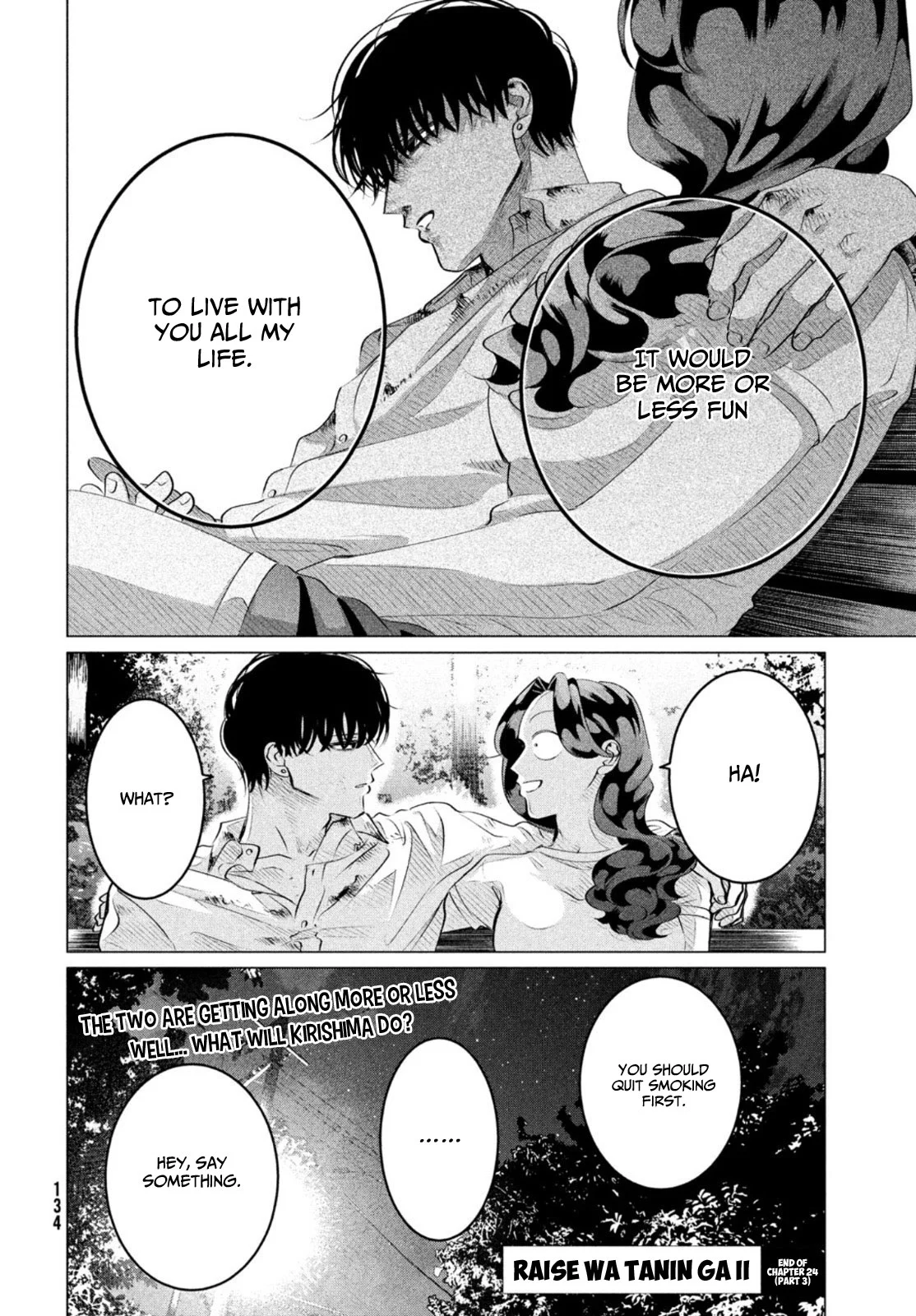 Yakuza Fiancé – Raise wa Tanin ga Ii Chapter 24.3 - Page 29