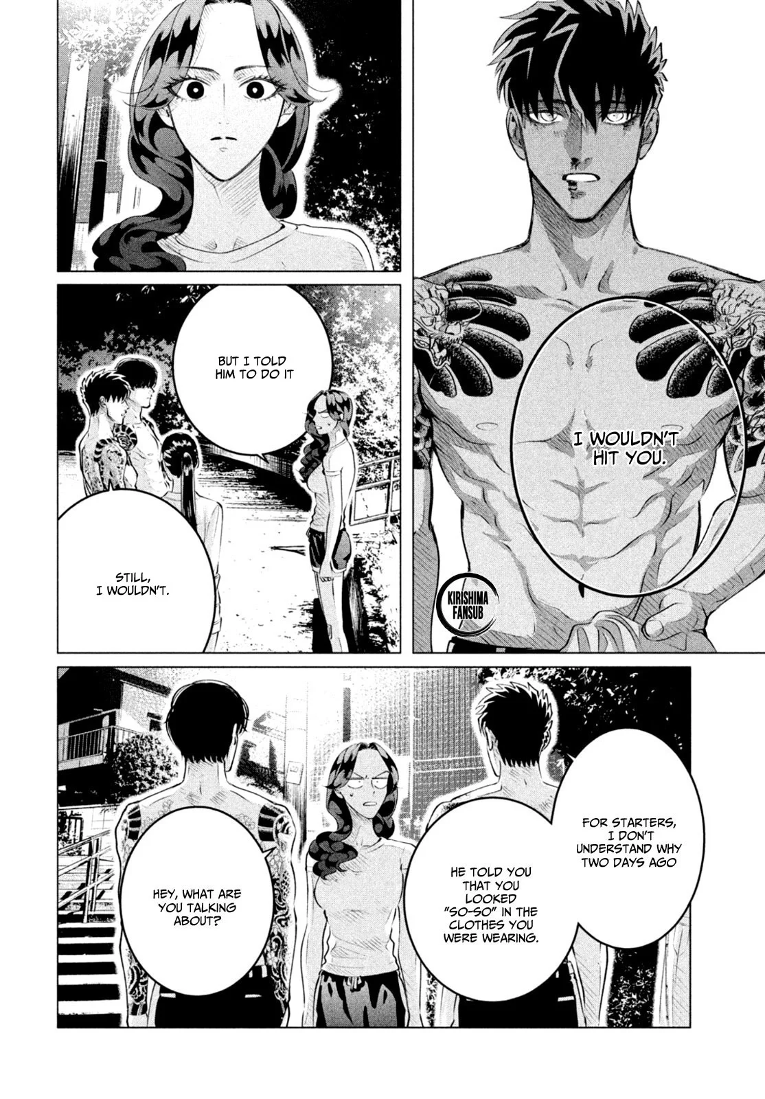 Yakuza Fiancé – Raise wa Tanin ga Ii Chapter 24.3 - Page 9