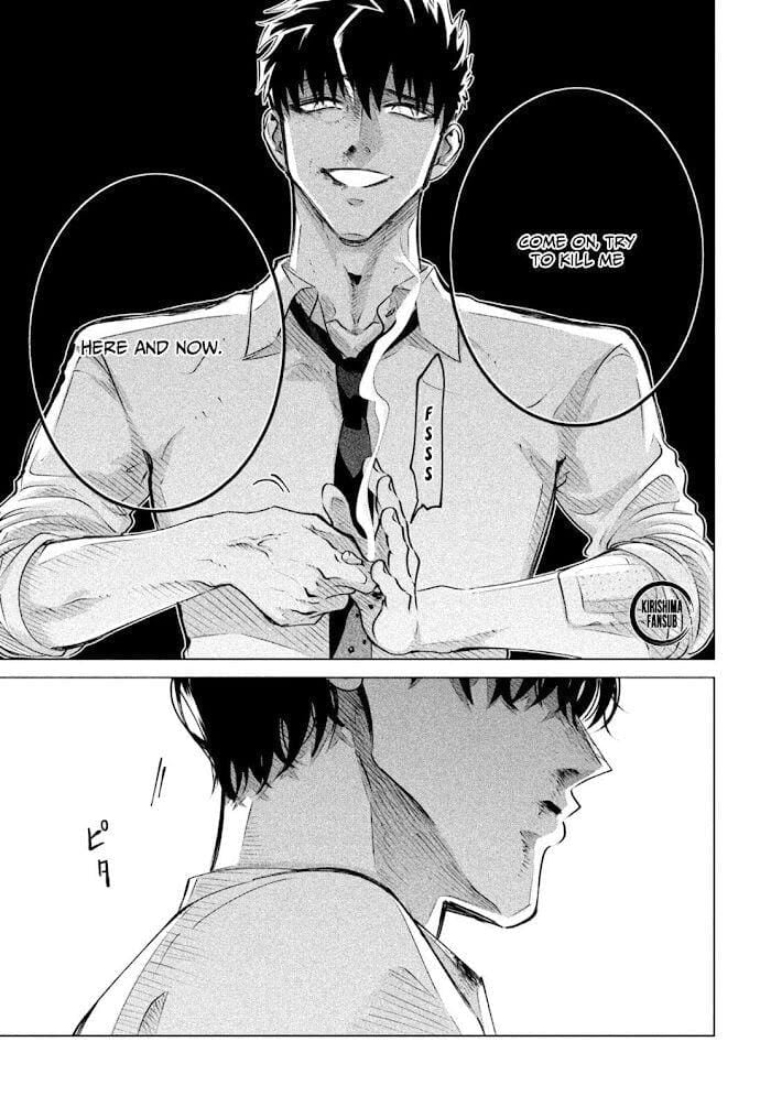 Yakuza Fiancé – Raise wa Tanin ga Ii Chapter 24 - Page 12