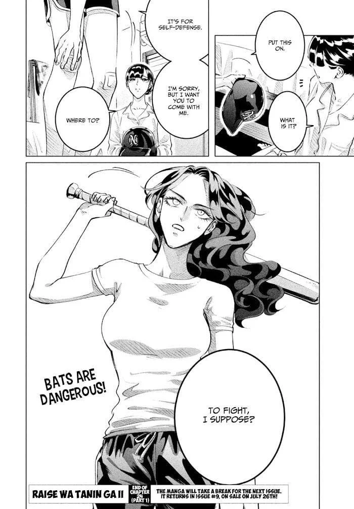 Yakuza Fiancé – Raise wa Tanin ga Ii Chapter 24 - Page 19