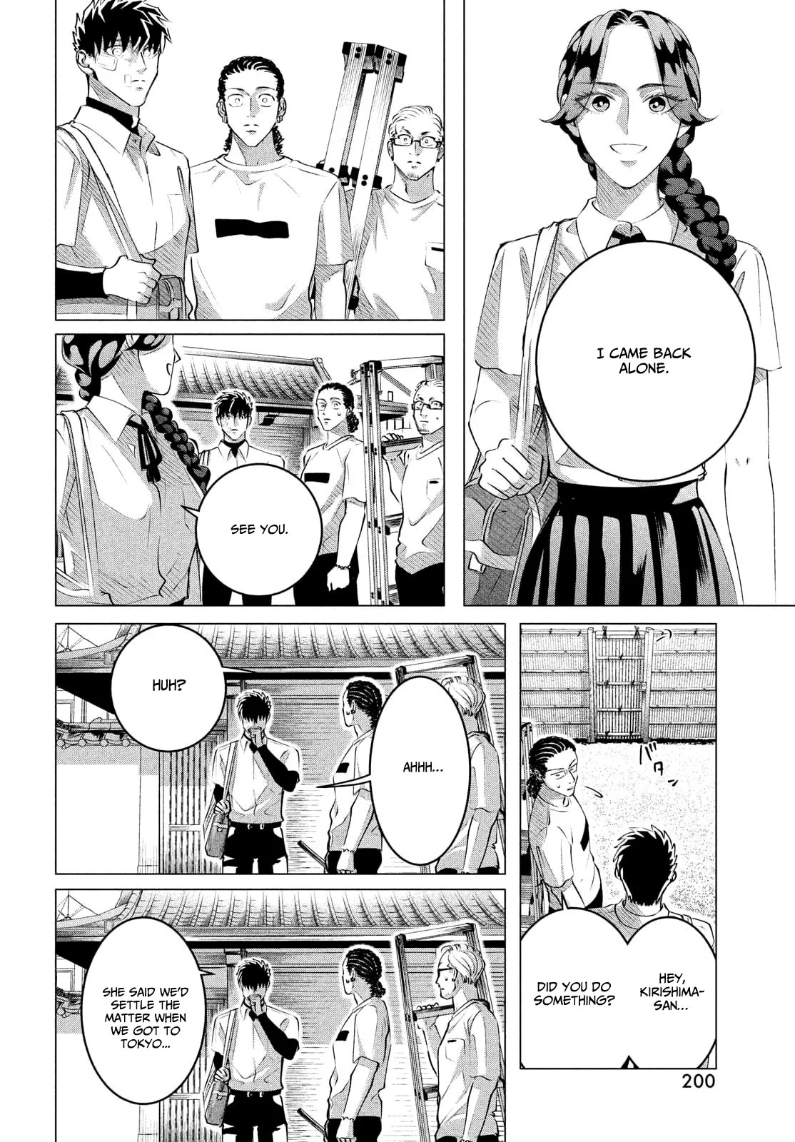 Yakuza Fiancé – Raise wa Tanin ga Ii Chapter 25.1 - Page 10