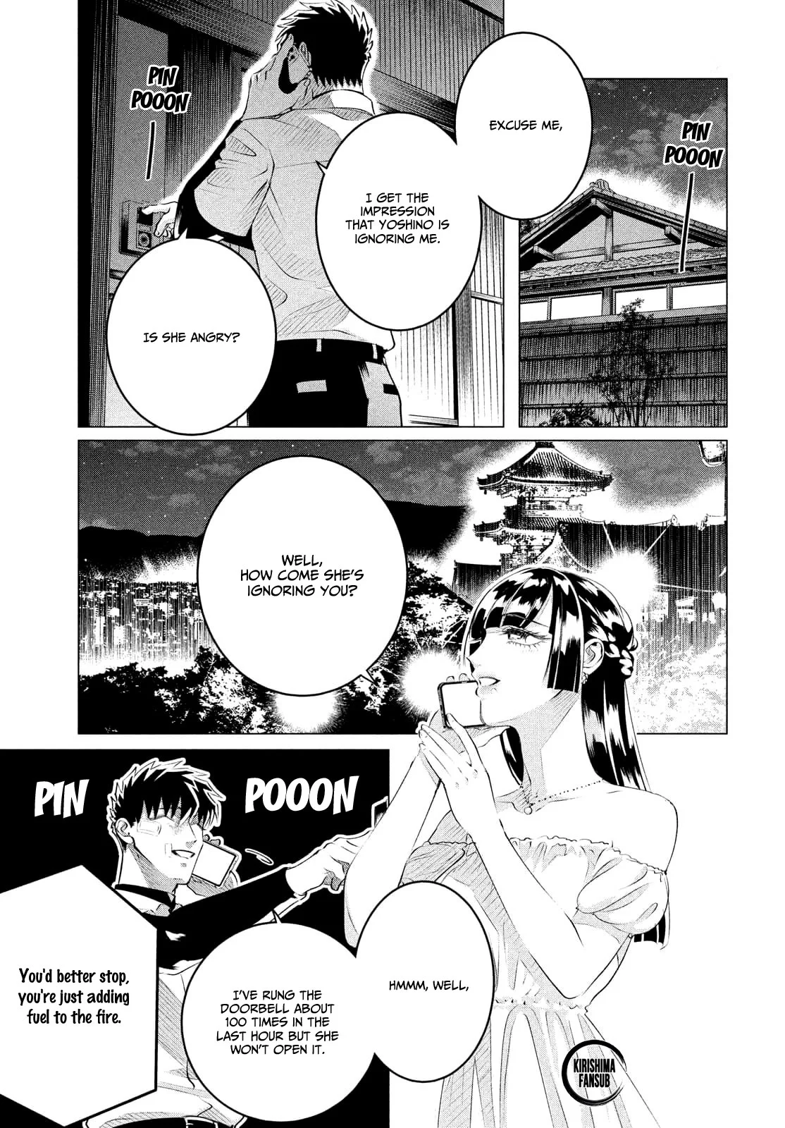 Yakuza Fiancé – Raise wa Tanin ga Ii Chapter 25.1 - Page 11