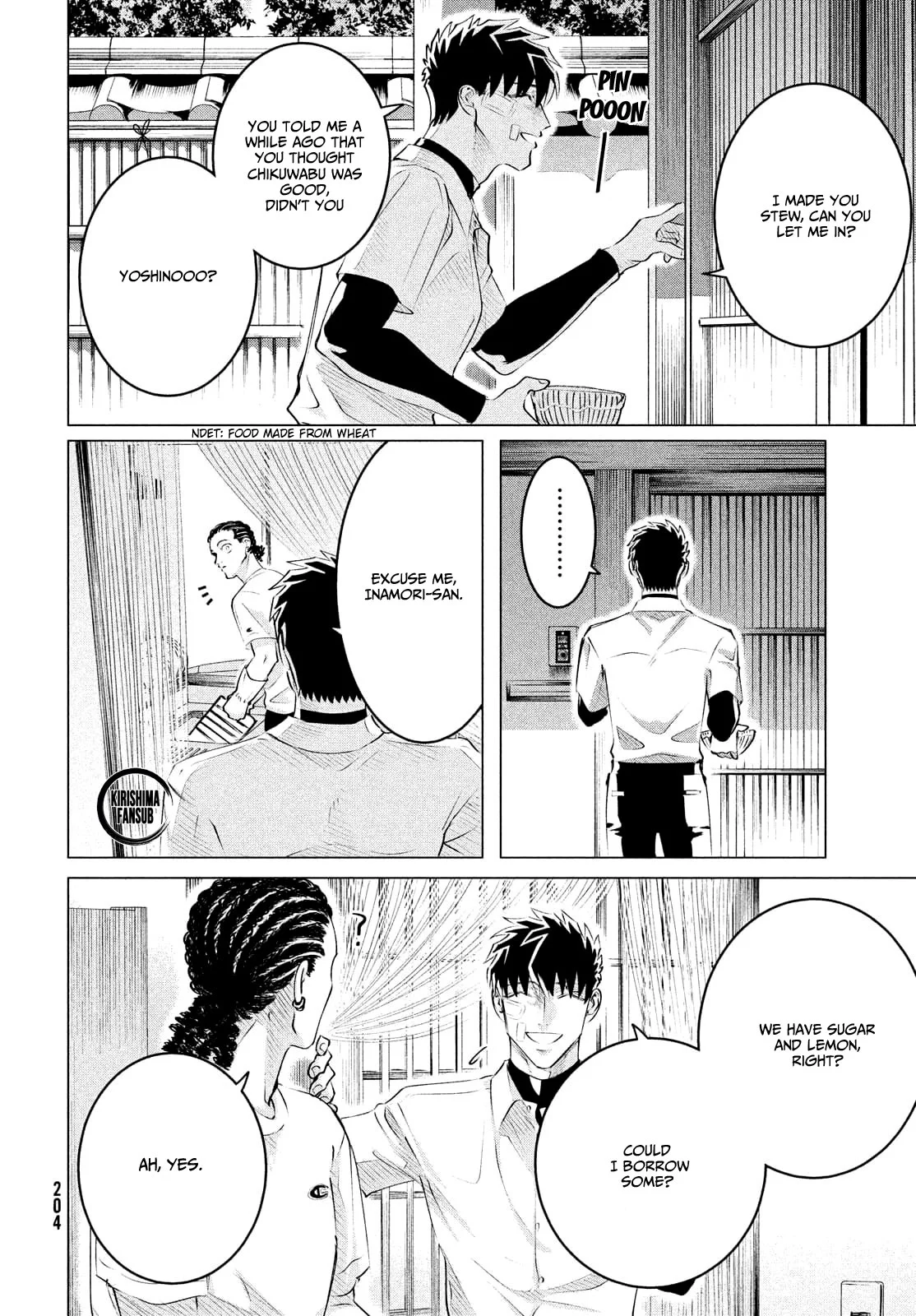 Yakuza Fiancé – Raise wa Tanin ga Ii Chapter 25.1 - Page 14