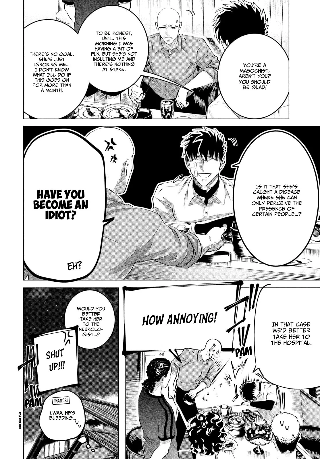 Yakuza Fiancé – Raise wa Tanin ga Ii Chapter 25.1 - Page 18