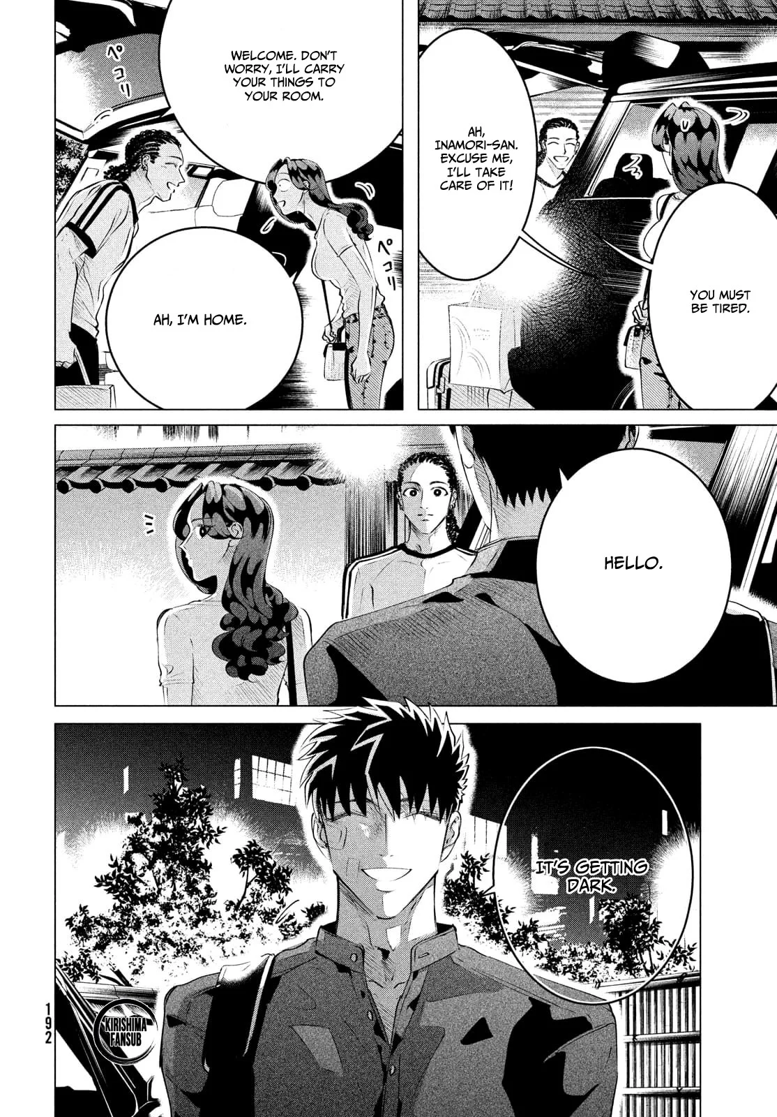 Yakuza Fiancé – Raise wa Tanin ga Ii Chapter 25.1 - Page 3