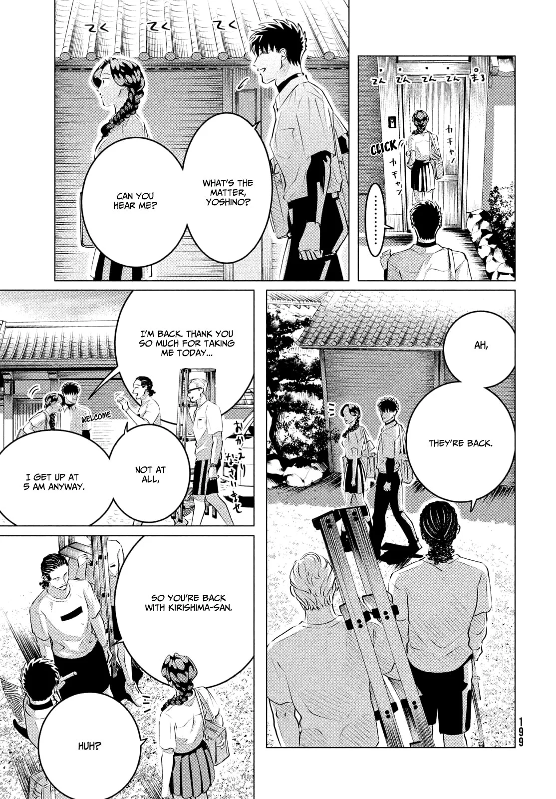 Yakuza Fiancé – Raise wa Tanin ga Ii Chapter 25.1 - Page 9