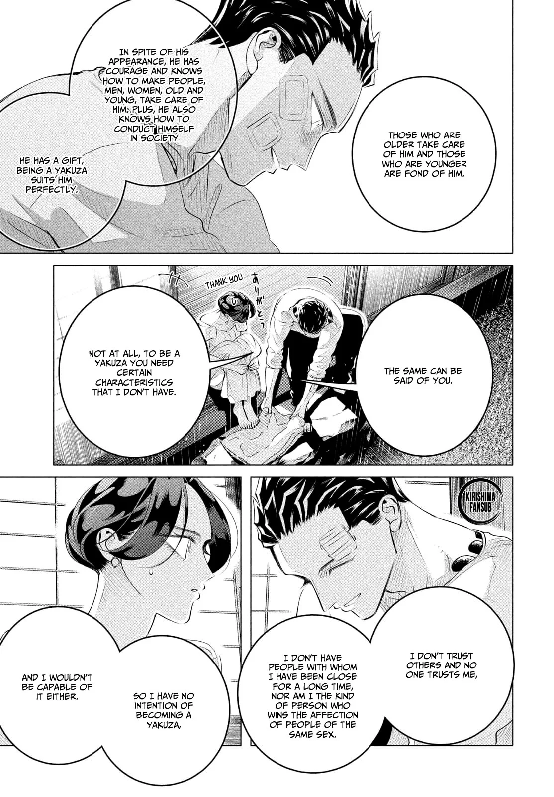 Yakuza Fiancé – Raise wa Tanin ga Ii Chapter 25.2 - Page 12