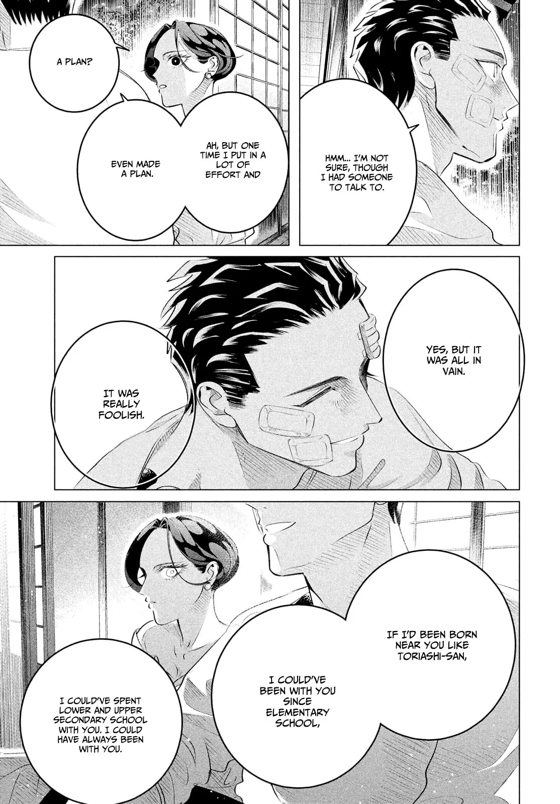 Yakuza Fiancé – Raise wa Tanin ga Ii Chapter 25.2 - Page 16