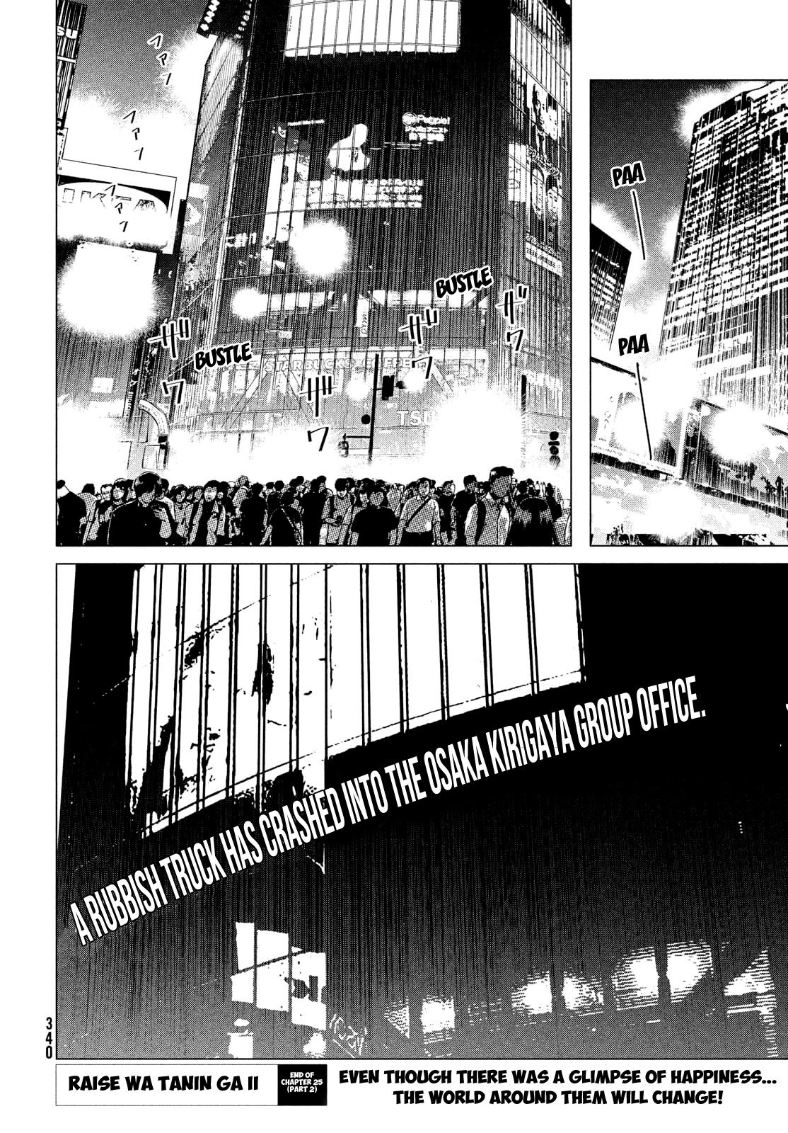 Yakuza Fiancé – Raise wa Tanin ga Ii Chapter 25.2 - Page 29