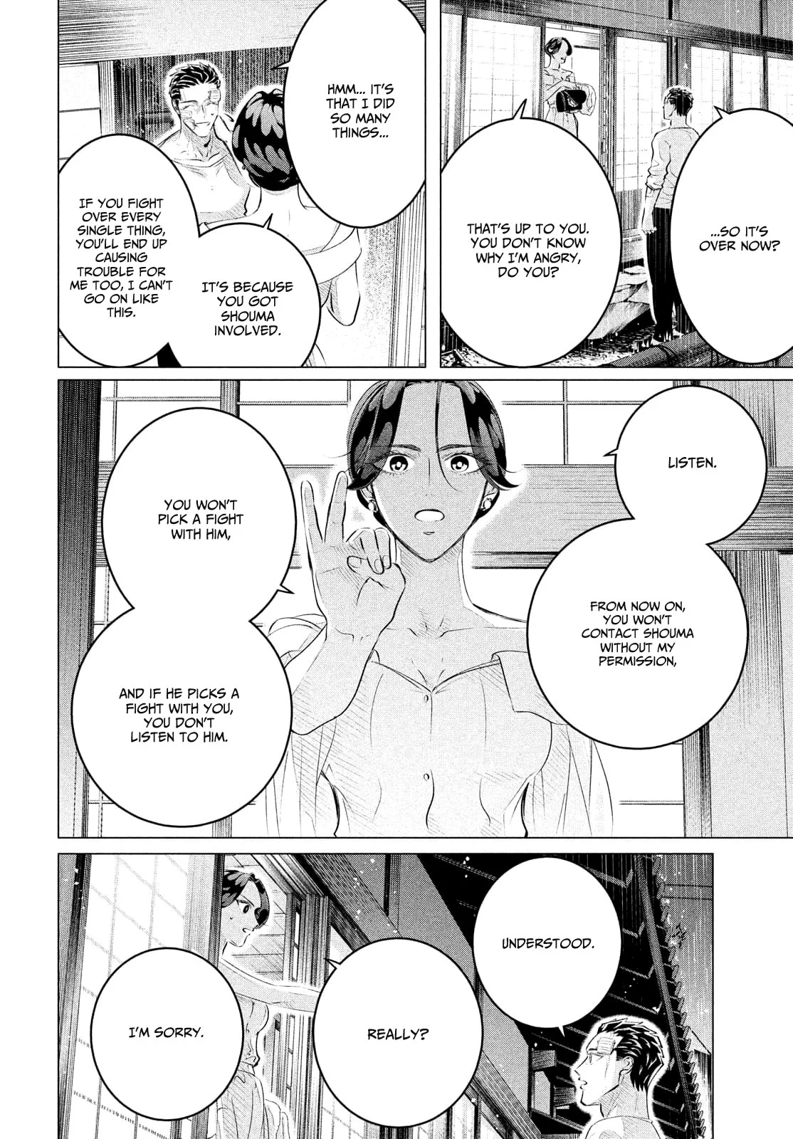 Yakuza Fiancé – Raise wa Tanin ga Ii Chapter 25.2 - Page 5