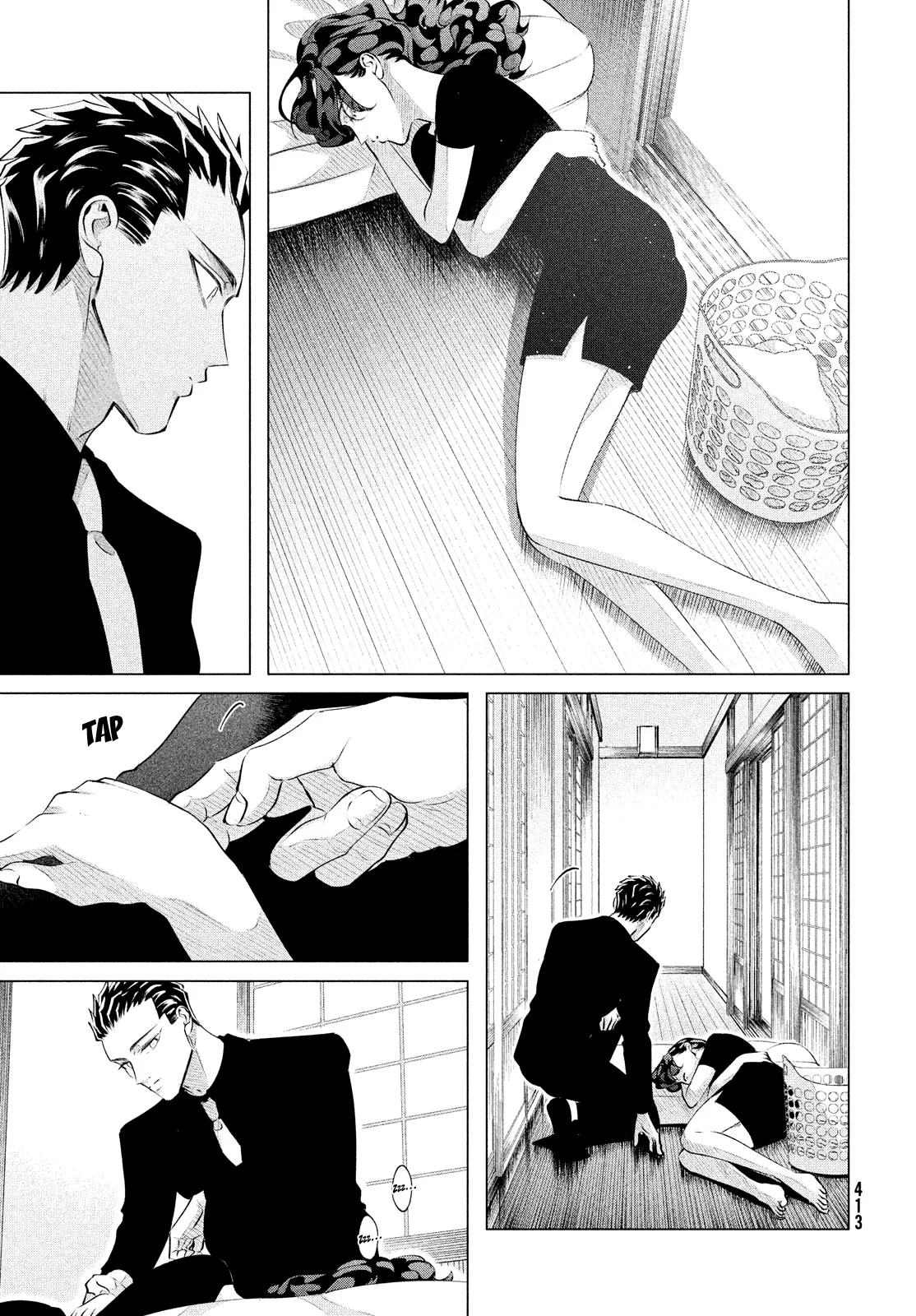 Yakuza Fiancé – Raise wa Tanin ga Ii Chapter 25.3 - Page 4